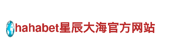 656娱乐彩官方智能家电-改变生活体验
